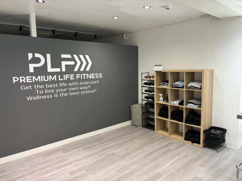 11月は腸活も!!【田端・西日暮里のパーソナルジム】の画像